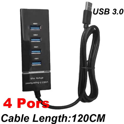 USB 3.0 4/7 Θύρες Hub Splitter Adapter Μήκος καλωδίου 30/120cm για επιτραπέζιο υπολογιστή Mac Ποντίκι πληκτρολογίου φορητού υπολογιστή 2TB Κινητό Σκληρός δίσκος
