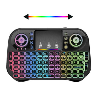 Mini i10 клавиатура 7 цветна подсветка i8 2.4G безжична въздушна мишка Вградена литиева батерия Зареждаема клавиатура за PC TV BOX Геймпад