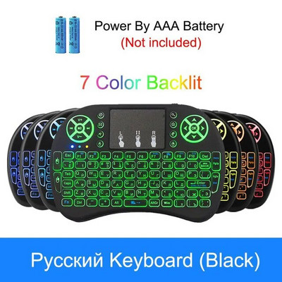 Mini i10 Tastatură 7 Culori I8 I8 2.4G Air Mouse fără fir Tastatură încărcabilă cu baterie de litiu încorporată pentru PC TV BOX Gamepad