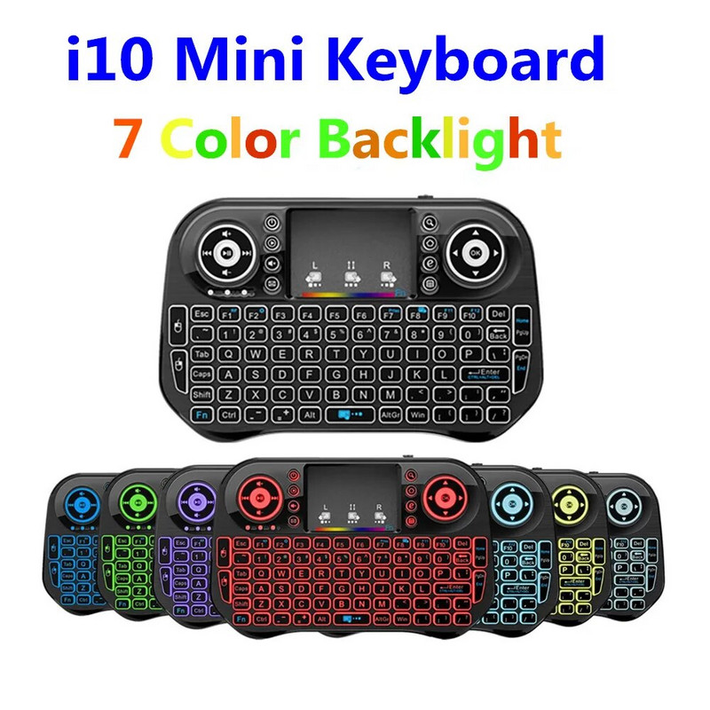 Mini i10 Keyboard 7 Color Backlit i8 2.4G Wireless Air Mouse Ενσωματωμένο πληκτρολόγιο λιθίου Φορτιζόμενο πληκτρολόγιο για υπολογιστή TV BOX Gamepad