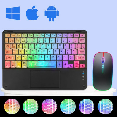 Bluetoothi taustvalgustusega klaviatuur ja hiir koos puuteplaadiga Apple Xiaomi Huawei Samsungi mitmevärvilise ja keelelise kaasaskantava tahvelarvuti jaoks