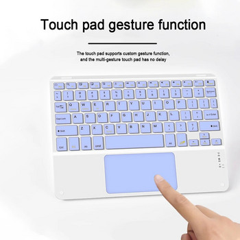 Ασύρματο πληκτρολόγιο με επιφάνεια αφής για Huawei Apple Samsung Xiaomi Tablet 10 ιντσών πολλαπλών χρωμάτων για gaming υπολογιστή iPad Matepad