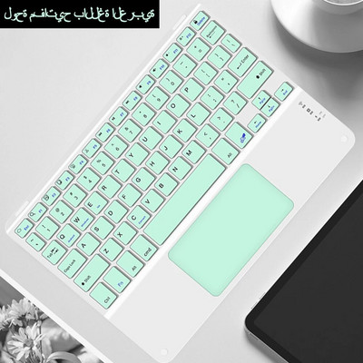 Tastatură fără fir cu touchpad pentru tableta Huawei Apple Samsung Xiaomi de 10 inci în mai multe culori pentru jocuri pe computer iPad Matepad