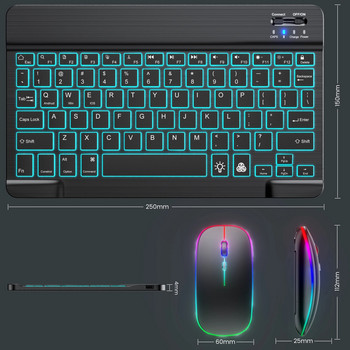 Мини безжична клавиатура и мишка Bluetooth клавиатура Led испански руски акумулаторни клавиатури с подсветка за Ipad таблет телефон