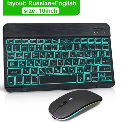 Mini tastatură și mouse fără fir Tastatură Bluetooth Led Spaniolă Rusă Tastaturi reîncărcabile cu iluminare din spate pentru Ipad Tablet Telefon