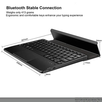 Πληκτρολόγιο TouchPad Οπίσθιος φωτισμός Bluetooth για Teclast M16 X4 X6 Pro X6 Plus Tablet pc