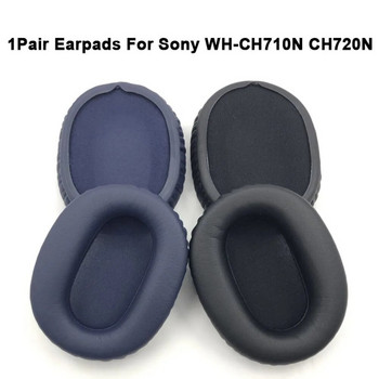 Подложки за уши от пяна за слушалки за Sony WH-CH710N CH720N Резервна подложка за слушалки Подложка за уши Подложки за чаши Капак Подложки за уши Ремонтни части