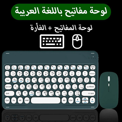 CASEPOKE iPad Īpaši plāna klusa daudzvalodu tastatūra Samsung Associate Xiaomi universālajai planšetdatora tastatūrai un pelei