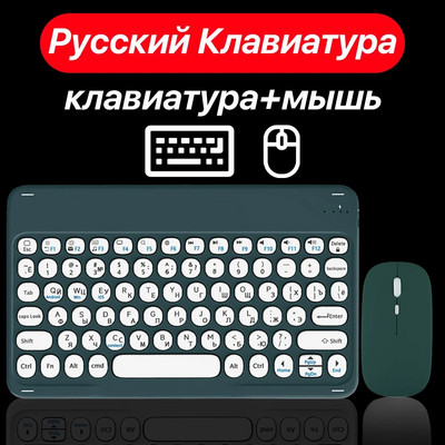 CASEPOKE iPad Īpaši plāna klusa daudzvalodu tastatūra Samsung Associate Xiaomi universālajai planšetdatora tastatūrai un pelei