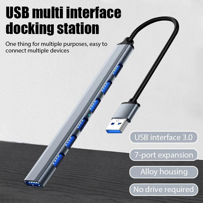 7IN1 USB-jaotur 3.0 USB 2.0 mitme USB-jaoturi jaoturi toiteadapter 4/7 pordiga mitme laiendiga 2.0 OTG USB arvuti sülearvuti tarvikud