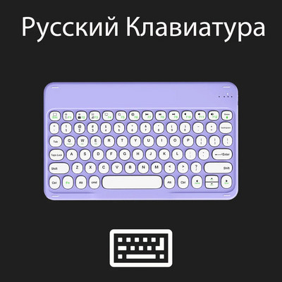 Tastatură și mouse Bluetooth cu tastatură fără fir spaniolă portugheză rusă ebraică franceză arabă pentru laptop tabletă iPad
