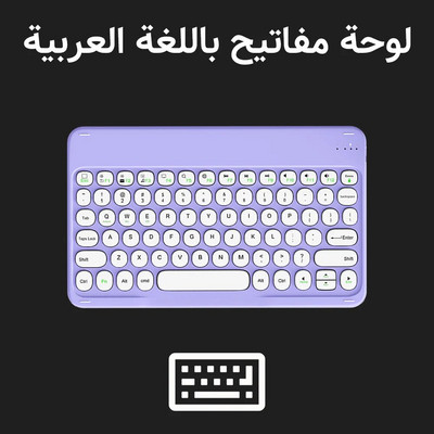 Tastatură și mouse Bluetooth cu tastatură fără fir spaniolă portugheză rusă ebraică franceză arabă pentru laptop tabletă iPad