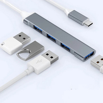 USB 3.0/2.0 TYPE-C 3.1 7/4 портов USB хъб OTG скорост 5Gbps За Macbook PC Компютър Телефон Мобилен твърд диск U диск Мишка Клавиатура