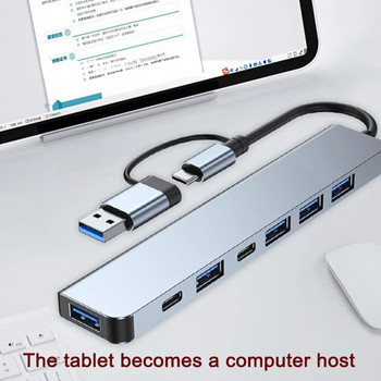 USB 3.0 5/8 Port Hub OTG Adapter 5Gpbs High Speed USB 3.0 2.0 Splitter 3.5 Audio for Xiaomi Macbook Pro Air Computer Accessories