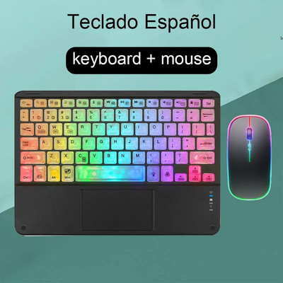 Tastatură și mouse fără fir cu iluminare din spate, cu touchpad pentru sistem iOS, Android, Windows, compatibil Bluetooth, portabil, iluminat din spate