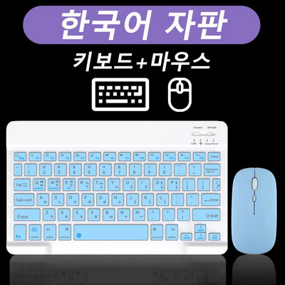 Πληκτρολόγιο Bluetooth για IOS Android Ασύρματο πληκτρολόγιο Windows για Apple Samsung Lenovo Xiaomi Tablet Phone για iPad Πληκτρολόγιο