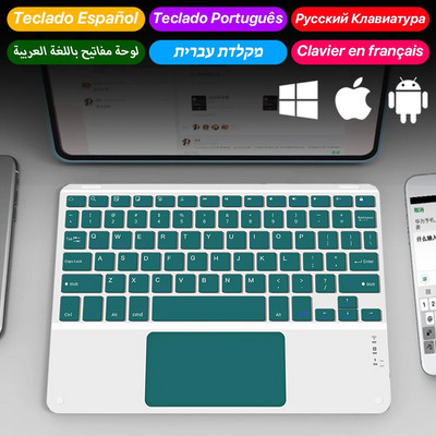 Επαναφορτιζόμενο εξαιρετικά λεπτό ασύρματο πληκτρολόγιο και ποντίκι για τηλέφωνο iPad Mini Pro Air υπολογιστή τυχερού παιχνιδιού Συσκευή Bluetooth Teclado