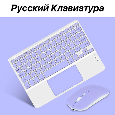 Tastatură și mouse fără fir cu touchpad pentru iOS Android Windows tabletă ultra-subțire Teclado pentru Xiaomi Huawei Apple Samsung