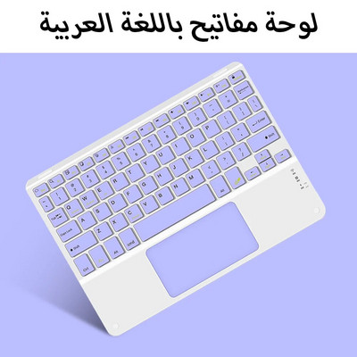 Tastatură și mouse fără fir cu touchpad pentru iOS Android Windows tabletă ultra-subțire Teclado pentru Xiaomi Huawei Apple Samsung