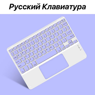 Tastatură și mouse fără fir cu touchpad pentru iOS Android Windows tabletă ultra-subțire Teclado pentru Xiaomi Huawei Apple Samsung