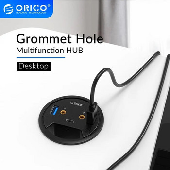 ORICO USB C HUB 3.0 Desktop Grommet με Διαχωριστή προσαρμογέα βάσης ανάγνωσης τύπου θύρας για αξεσουάρ φορητού υπολογιστή hub usb 3 orico