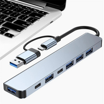 7 В 1 USB Hub 3.0 Multiport Dock Station Type C Splitter 5W PD Adaptador за Lenovo Macbook Pro Компютърни аксесоари