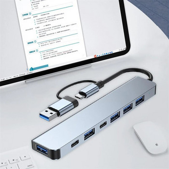 7 ΣΕ 1 USB Hub 3.0 Multiport Dock Station Type C Splitter 5W PD Adaptador για αξεσουάρ υπολογιστή Lenovo Macbook Pro