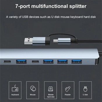 7 В 1 USB Hub 3.0 Multiport Dock Station Type C Splitter 5W PD Adaptador за Lenovo Macbook Pro Компютърни аксесоари