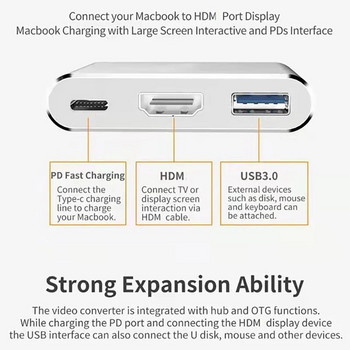 3 в 1 тип C към 4K HDMI-съвместим USB 3.0 адаптер за зареждане USB C хъб USB 3.0 докинг станция сплитер за лаптоп Macbook Air Pro