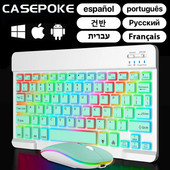 Για iPad Ασύρματο πληκτρολόγιο με οπίσθιο φωτισμό πληκτρολόγιο Συμβατό με Bluetooth Πληκτρολόγιο υπολογιστή κινητού τηλεφώνου Samsung Huawei για iOS Android