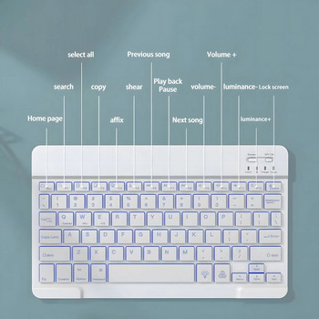 За iPad Подсветка на клавиатурата Безжична клавиатура Bluetooth Съвместим Samsung Huawei Мобилен телефон Компютърна клавиатура за iOS Android