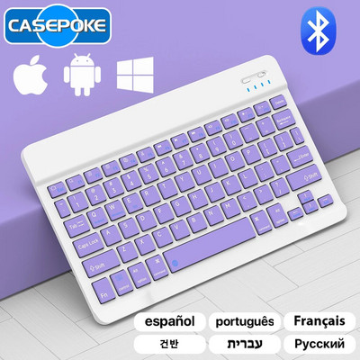 CASEPOKE Mini Bluetooth tipkovnica i miš za iPad iPhone Dodaci Bežična tipkovnica za iOS Android Windows Tablet Telefon