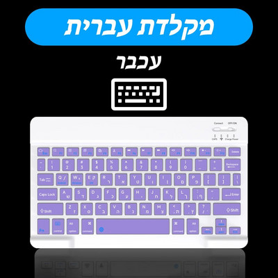 CASEPOKE Mini Bluetooth-klaviatuur ja -hiir iPadile iPhone`i tarvikud Juhtmeta klaviatuur iOS-i jaoks Android Windows-tahveltelefon