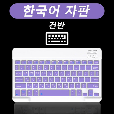 CASEPOKE Mini Bluetooth-klaviatuur ja -hiir iPadile iPhone`i tarvikud Juhtmeta klaviatuur iOS-i jaoks Android Windows-tahveltelefon