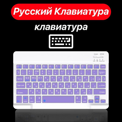 CASEPOKE Mini Bluetooth-klaviatuur ja -hiir iPadile iPhone`i tarvikud Juhtmeta klaviatuur iOS-i jaoks Android Windows-tahveltelefon