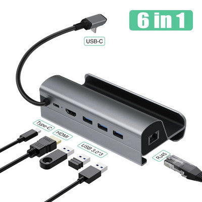 Stație de andocare compatibilă cu Steam Deck 6-în-1 Steam Deck Dock cu HDMI 4K@60Hz Gigabit Ethernet 3 USB-A 3.0 Încărcare USB-C