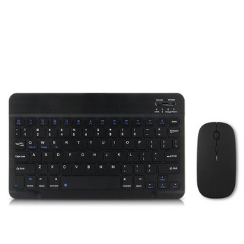 Безжична клавиатура за таблет за Huawei MediaPad T5 10 T3 9.6 8.0 M5 Lite 10.1 Teclado Bluetooth клавиатура за Huawei MatePad 10.4