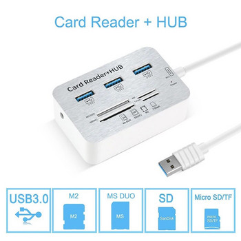 7 σε 1 3 θύρες USB TYPE C 3.0 HUB+4 Θύρες Expander SD TF MS, M2 MMC Προσαρμογέας ανάγνωσης κάρτας μνήμης για U Disk Πληκτρολόγιο ποντικιού φορητού υπολογιστή