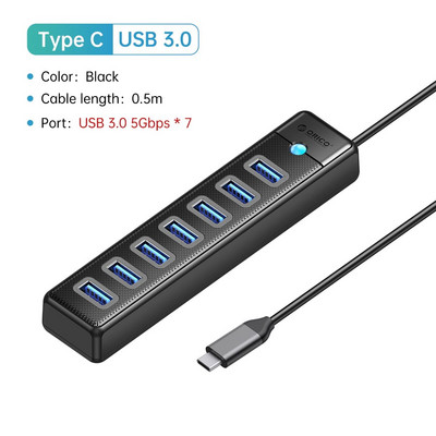 ORICO USB3.0 HUB 7 portu sadalīts liela ātruma piezīmjdatora paplašinājums klēpjdatoru piederumiem