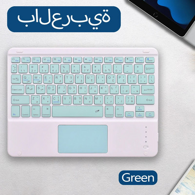 Tastatură arabă Trackpad pentru ipad 10.2 10.5 11 10.9 Lenovo P11 Pro M10 Plus 10.6 10.3 10.1 Samsung Tab S9 S8 S7 S6 A9+ A8 A7