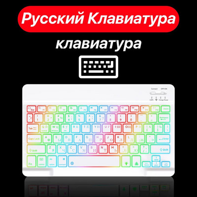 CASEPOKE pārnēsājama plāna klusa planšetdatora tastatūra, uzlādējama aizmugurgaismojuma bezvadu Bluetooth tastatūra iOS Android Windows planšetdatoram
