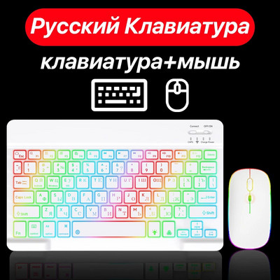 CASEPOKE pārnēsājama plāna klusa planšetdatora tastatūra, uzlādējama aizmugurgaismojuma bezvadu Bluetooth tastatūra iOS Android Windows planšetdatoram