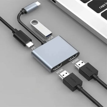 Мултиекран Едновременен дисплей Heterodyne Type-c 4-в-1 към двоен HDMI+USB3.0+PD Бързо зареждане 4K HD конвертор HUB Докинг станция