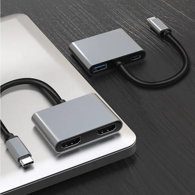 Мултиекран Едновременен дисплей Heterodyne Type-c 4-в-1 към двоен HDMI+USB3.0+PD Бързо зареждане 4K HD конвертор HUB Докинг станция