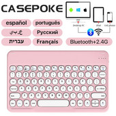 CASEPOKE ασύρματο bluetooth στρογγυλό αθόρυβο πληκτρολόγιο κατάλληλο για κινητό πληκτρολόγιο και ποντίκι Samsung Xiaomi Google Huawei iPad