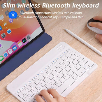 CASEPOKE Акумулаторен таблет Безжична Bluetooth клавиатура и мишка за iOS Android Windows Phone Таблетна клавиатура за iPad iPhone