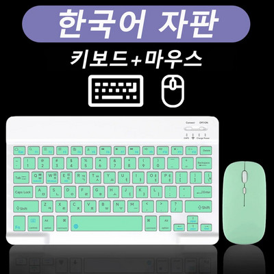 CASEPOKE Επαναφορτιζόμενο tablet Ασύρματο πληκτρολόγιο και ποντίκι Bluetooth για iOS Android Τηλεφωνικό πληκτρολόγιο tablet για iPad iPhone