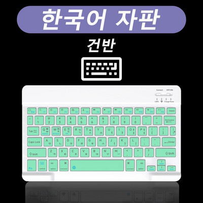 CASEPOKE Επαναφορτιζόμενο tablet Ασύρματο πληκτρολόγιο και ποντίκι Bluetooth για iOS Android Τηλεφωνικό πληκτρολόγιο tablet για iPad iPhone