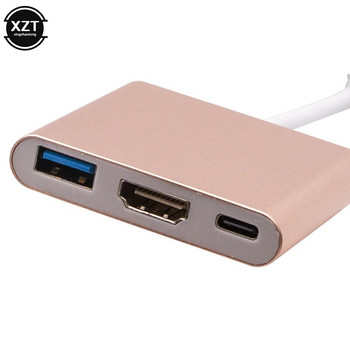USB C HUB към HDMI-съвместим адаптер за Macbook Pro/Air Thunderbolt 3 USB Type C Hub 4K USB 3.0 порт USB-C захранване