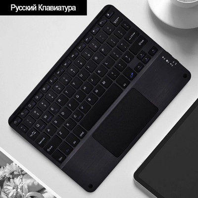 Tastatură și mouse fără fir cu touchpad pentru Huawei Apple Samsung Baterie mare reîncărcabilă pentru sistem iOS Android Windows